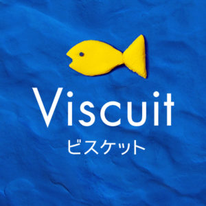 【アプリ：Viscuit】プログラミング③