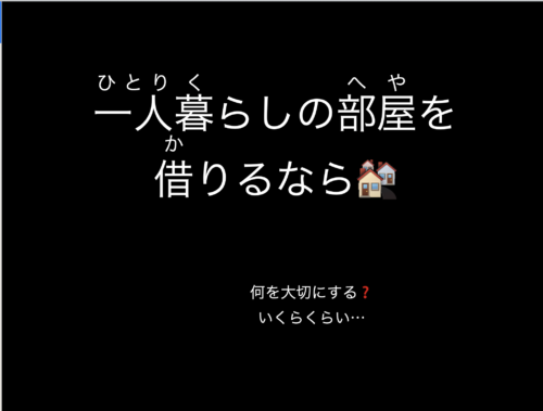 プリント教材 時計の学習 時計の読み取り ダッシュニンの特別支援教材室